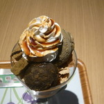 Nana's green tea - ほうじ茶生チョコレートパフェ　９５０円