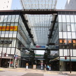 GRAND MAISON LOWE - MARUGAMEMACHI