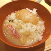 うち山 - 