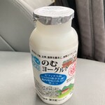 道の駅 八千穂高原 - 