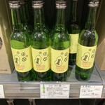 道の駅 八千穂高原 - 