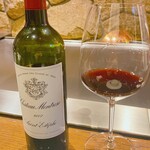 横浜うかい亭 - 