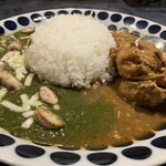 カリー河 - あいがけカリー