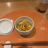 和郷 - 