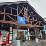 レストラン岩泉 - 外観