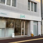 Fresh Cream Desserts JIRI - 