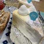 Fresh Cream Desserts JIRI - 