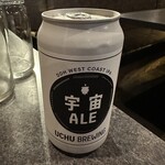 THE GOHAN classic pavilion - 