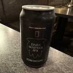 THE GOHAN classic pavilion - 