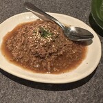 THE GOHAN classic pavilion - 