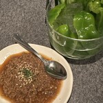 THE GOHAN classic pavilion - 