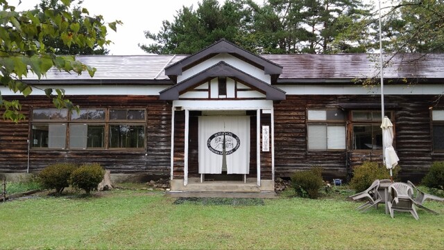 会津ジイゴ坂学舎 - 養鱒公園（その他）の写真