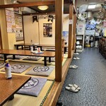 大漁 やまちゃん - 