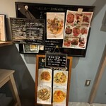 ビストロ エスカーゴ オランジュ - 