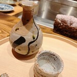 温石 - 素敵な酒器