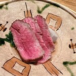 温石 - 知床牛のシンシン