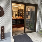 BAKERY OTAFUKU - 