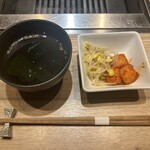 焼肉うしごろ - 