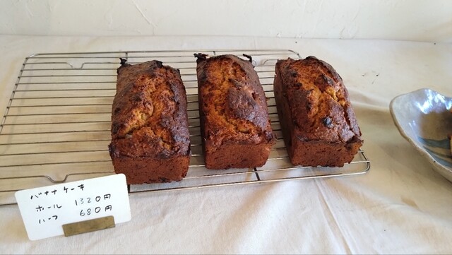 パン屋 みち - 会津本郷（パン）の写真