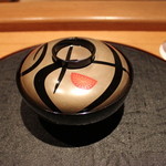 岩さき - <2014/05夜>吸い物