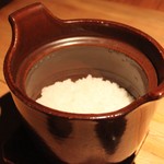 湯富里の宿 一壷天 - 