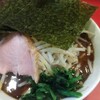 らーめん 谷瀬家