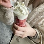 ミニストップ - 