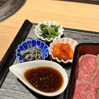 牛処 慶 - 