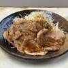 お食事 まるやま