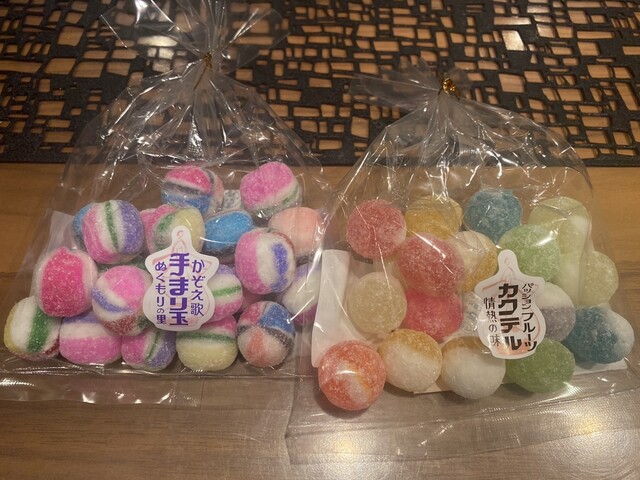 飴屋六兵衛本舗