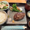 おにくや食堂 Suehiro