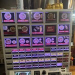 中華そば 九兵衛 - 