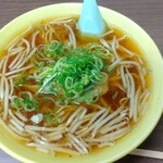 まごころ - 
