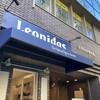 レオニダス 神戸北野坂店