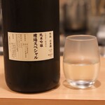 日本酒と小料理 槽場 - 