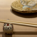 鮨 まつうら - 可愛い箸置き