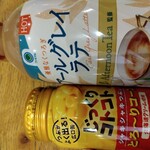 ファミリーマート - ドリンク写真: