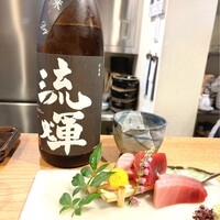 月。 - 