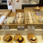 くろーばー結び - 