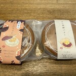 くろーばー結び - 