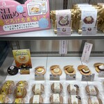 くろーばー結び - 