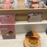 くろーばー結び - 