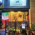 イル チェルボ - 外観