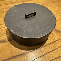 アラルデ - 