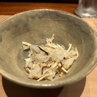 香嵐 - 