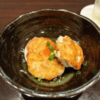 三と十 - 