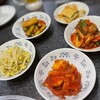 家 - 