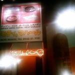 Mothi Maharu - 