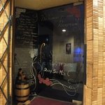 DiningBar & EventSpace M's - 雑居ビルの中に突然お洒落な外観♪　サプライズにあわせて飾り付け可能！