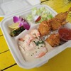CAMARON SHRIMP WAGON